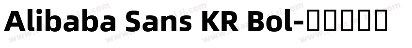 Alibaba Sans KR Bol字体转换